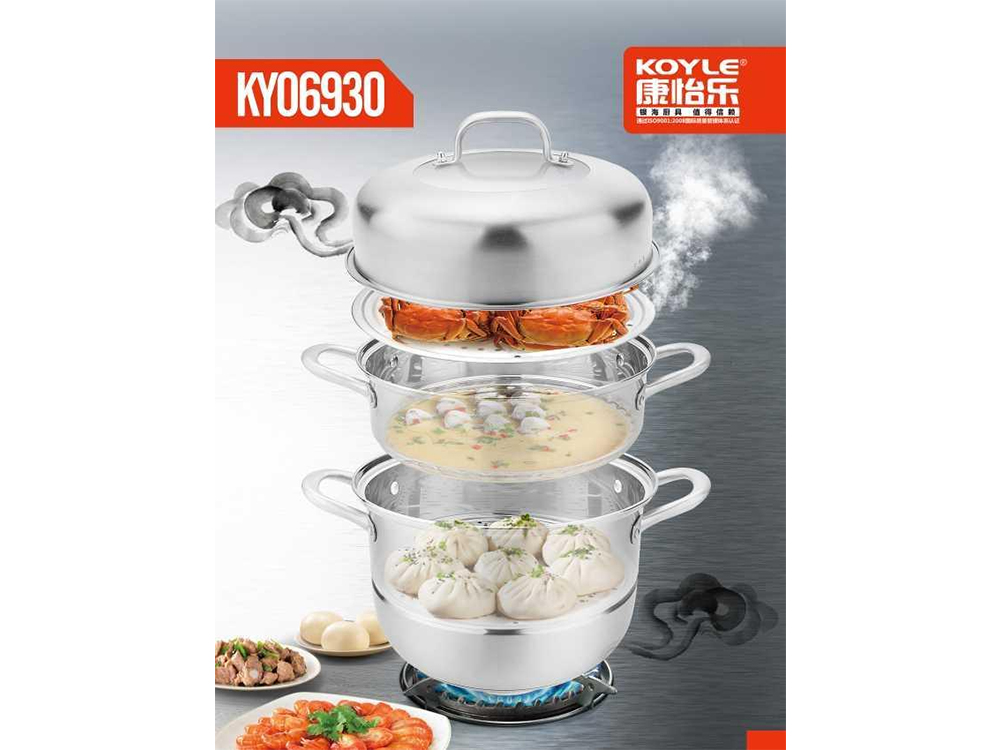 蒸蒸日上复底蒸锅(KOYLE)